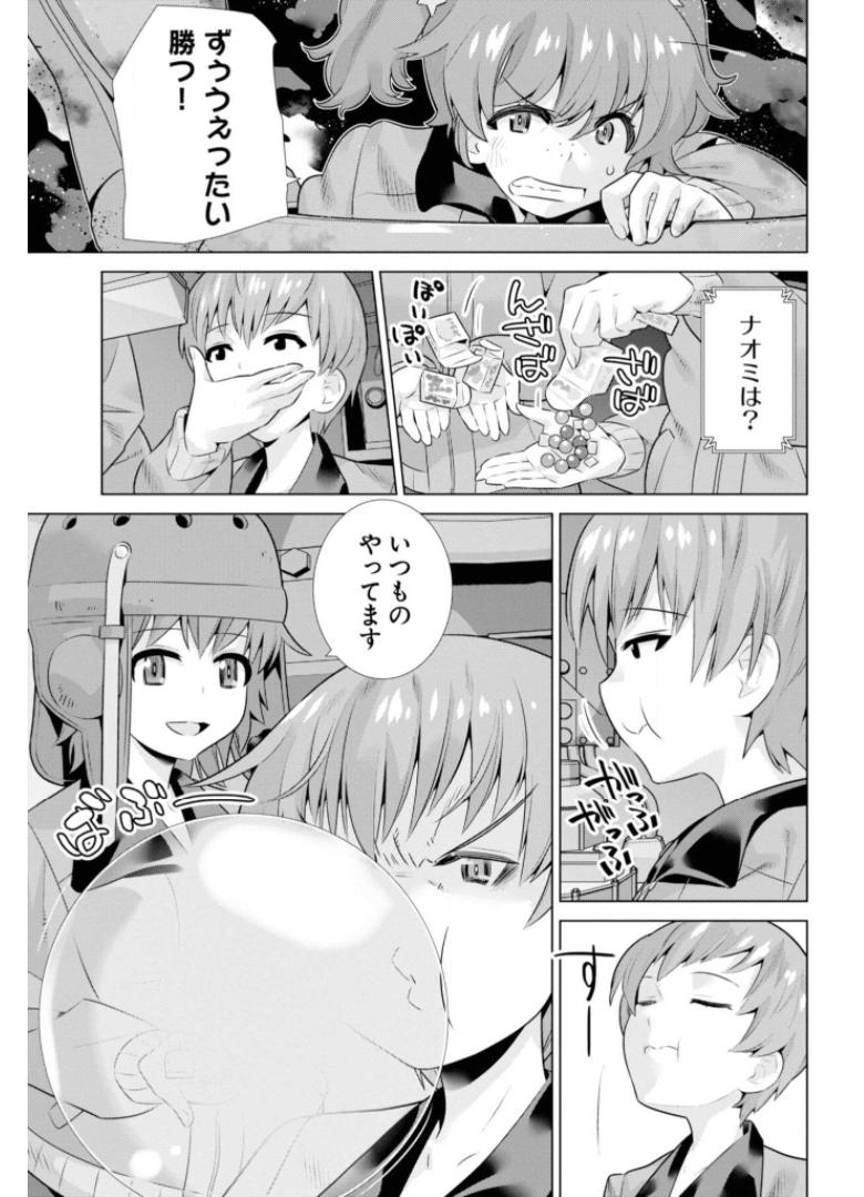 P30