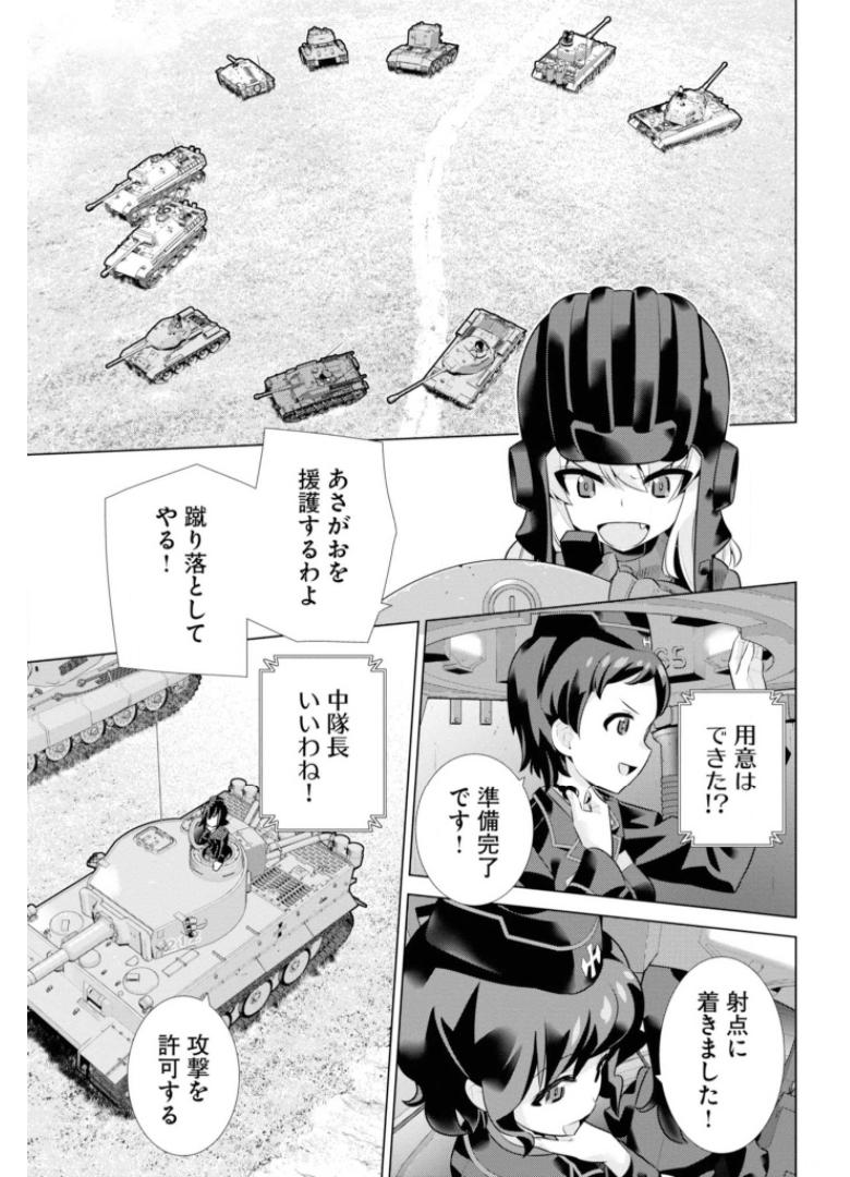 P32