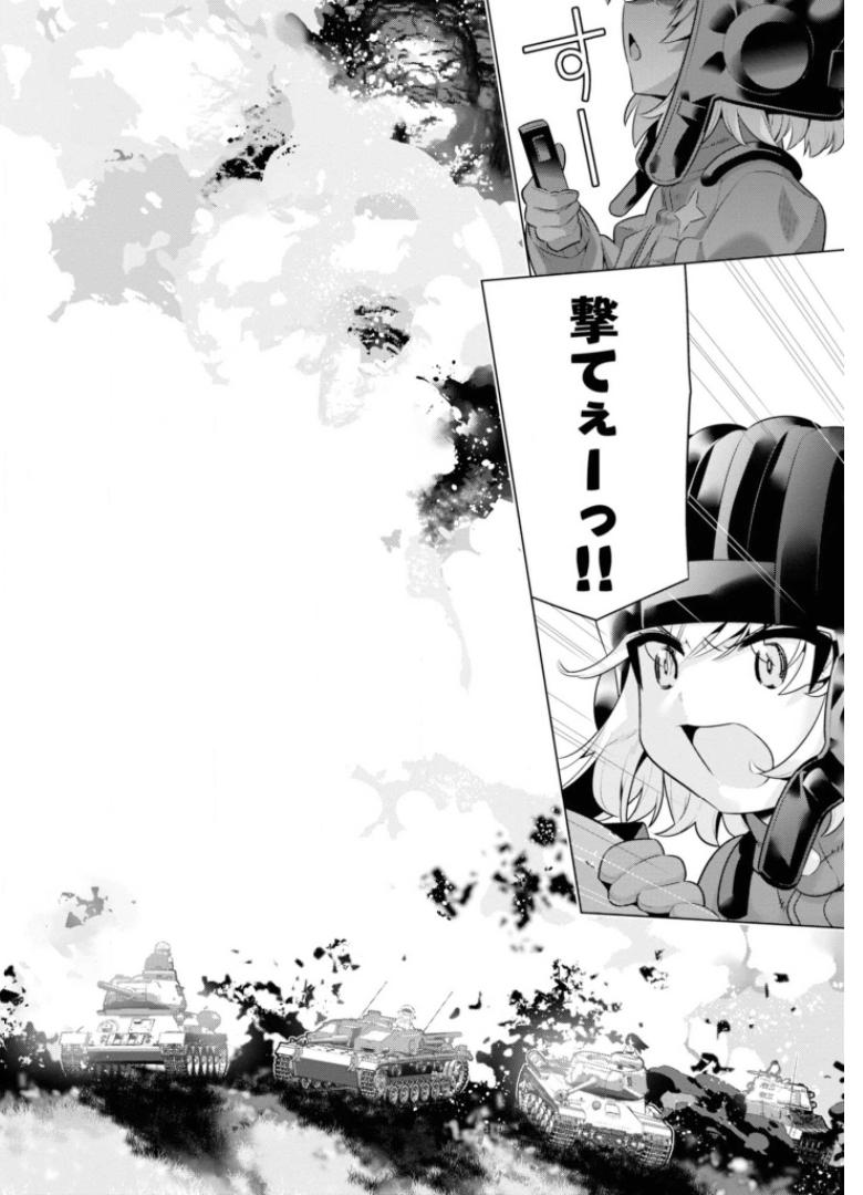 P33