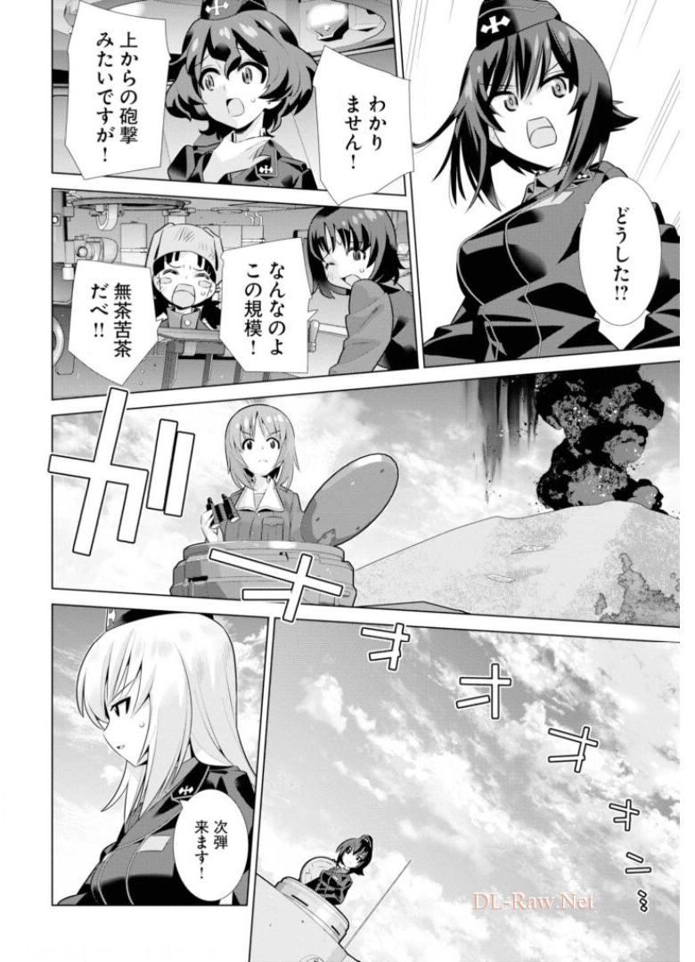 P37