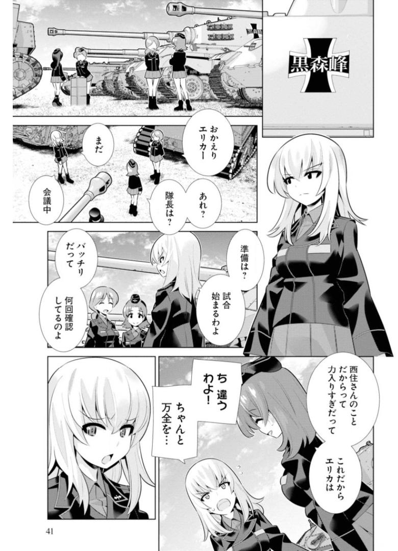 P40
