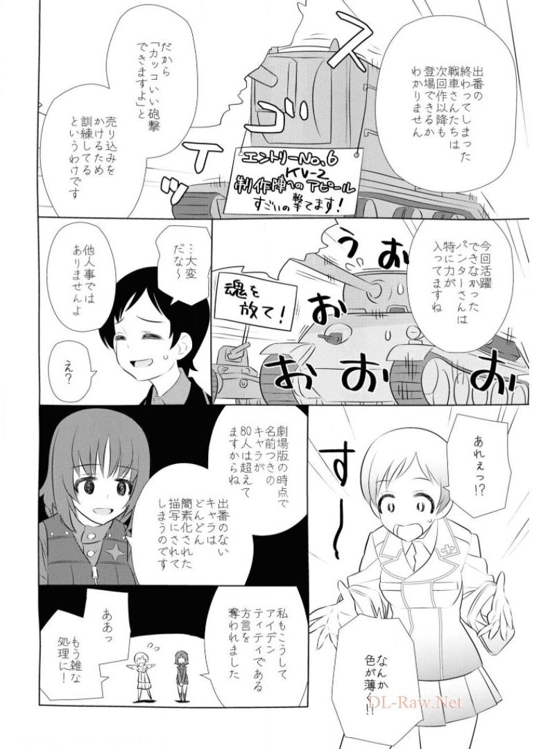 P36