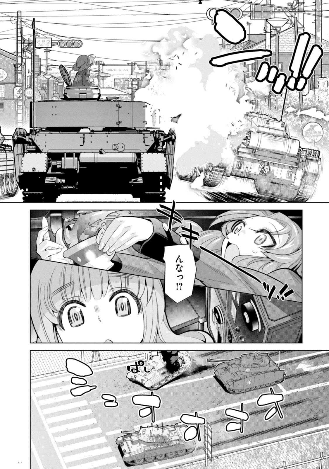 P22