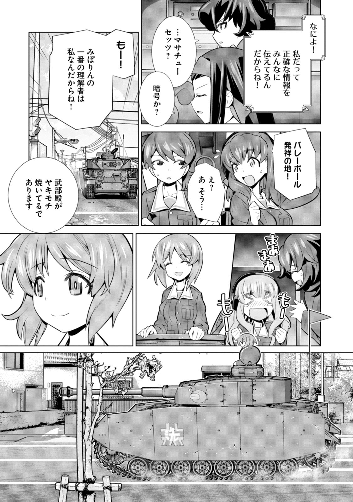 P27