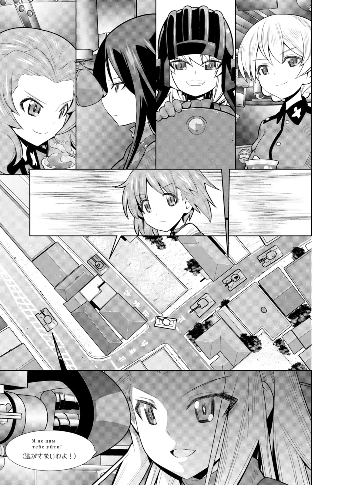 P33