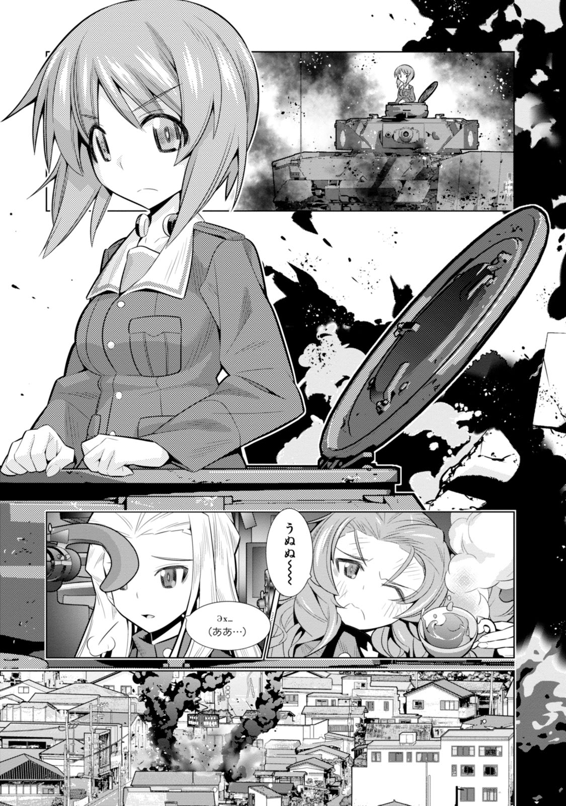 P41