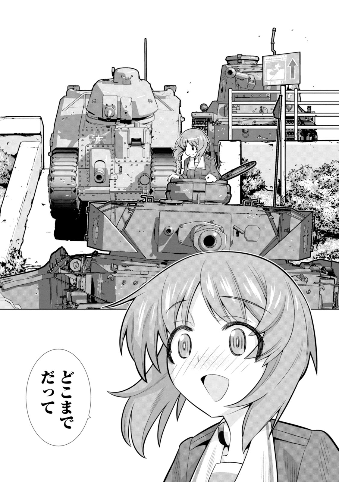 P48