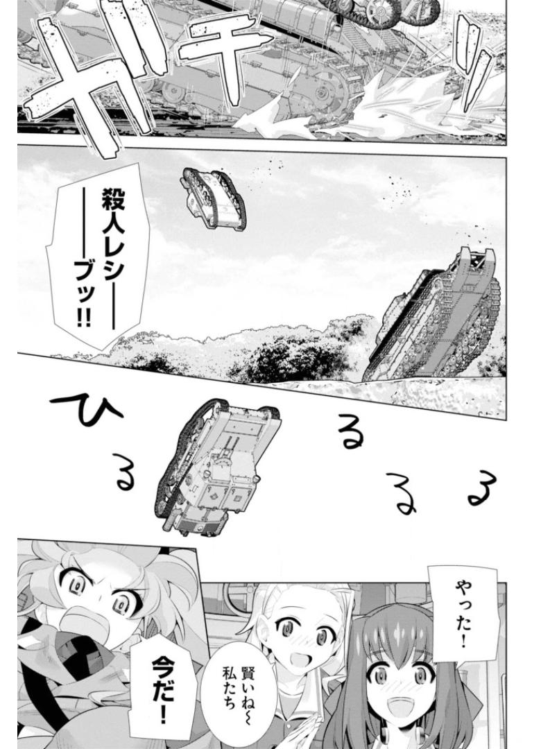 P22