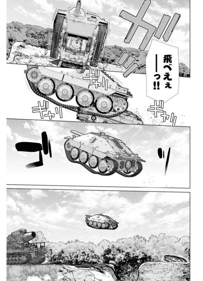 P28