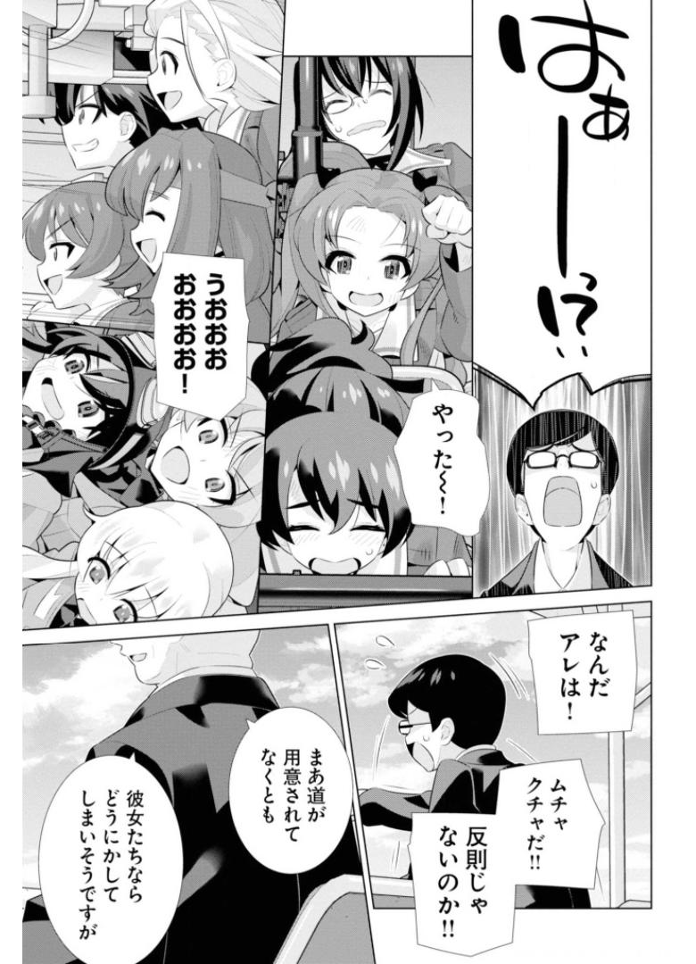 P32