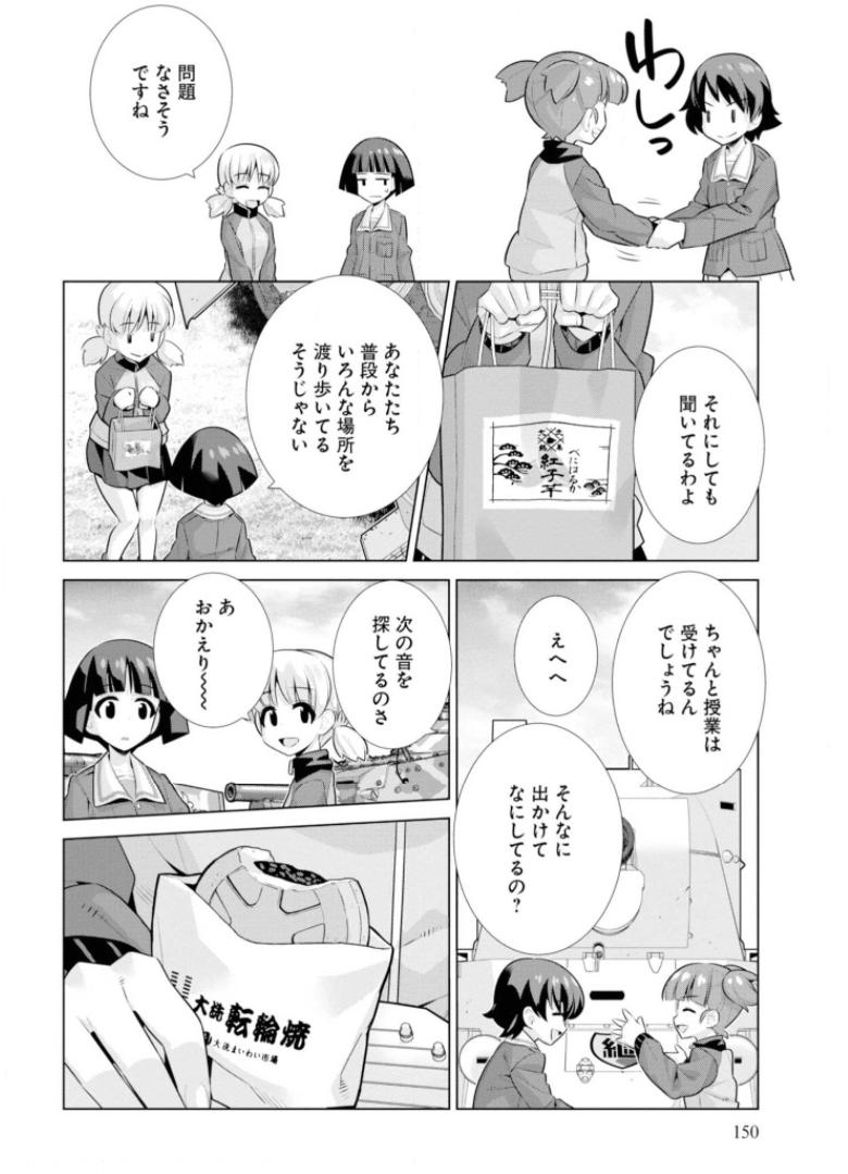 P35