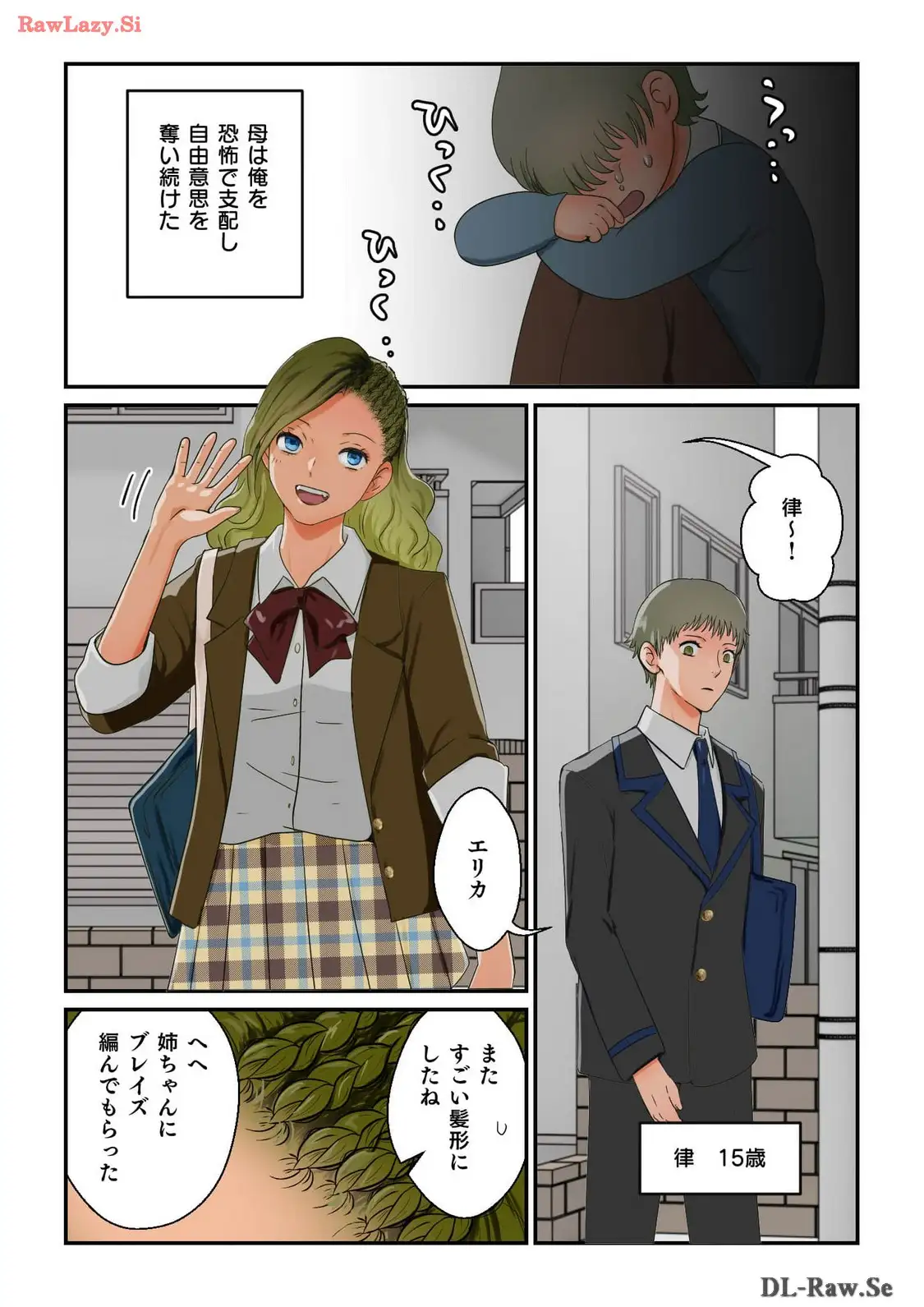 P4