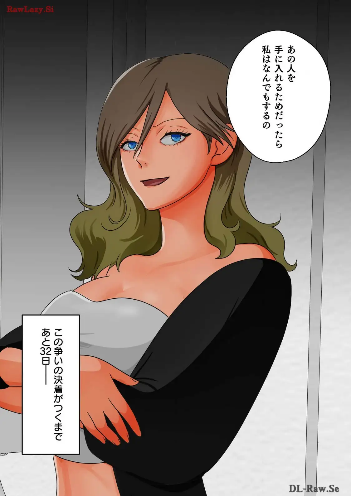 P12