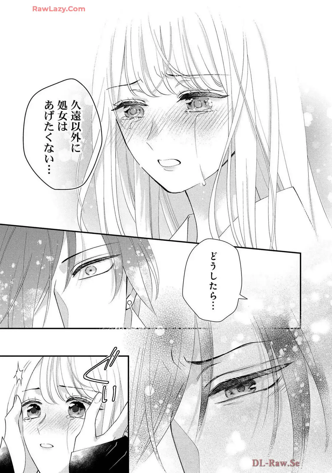 P21