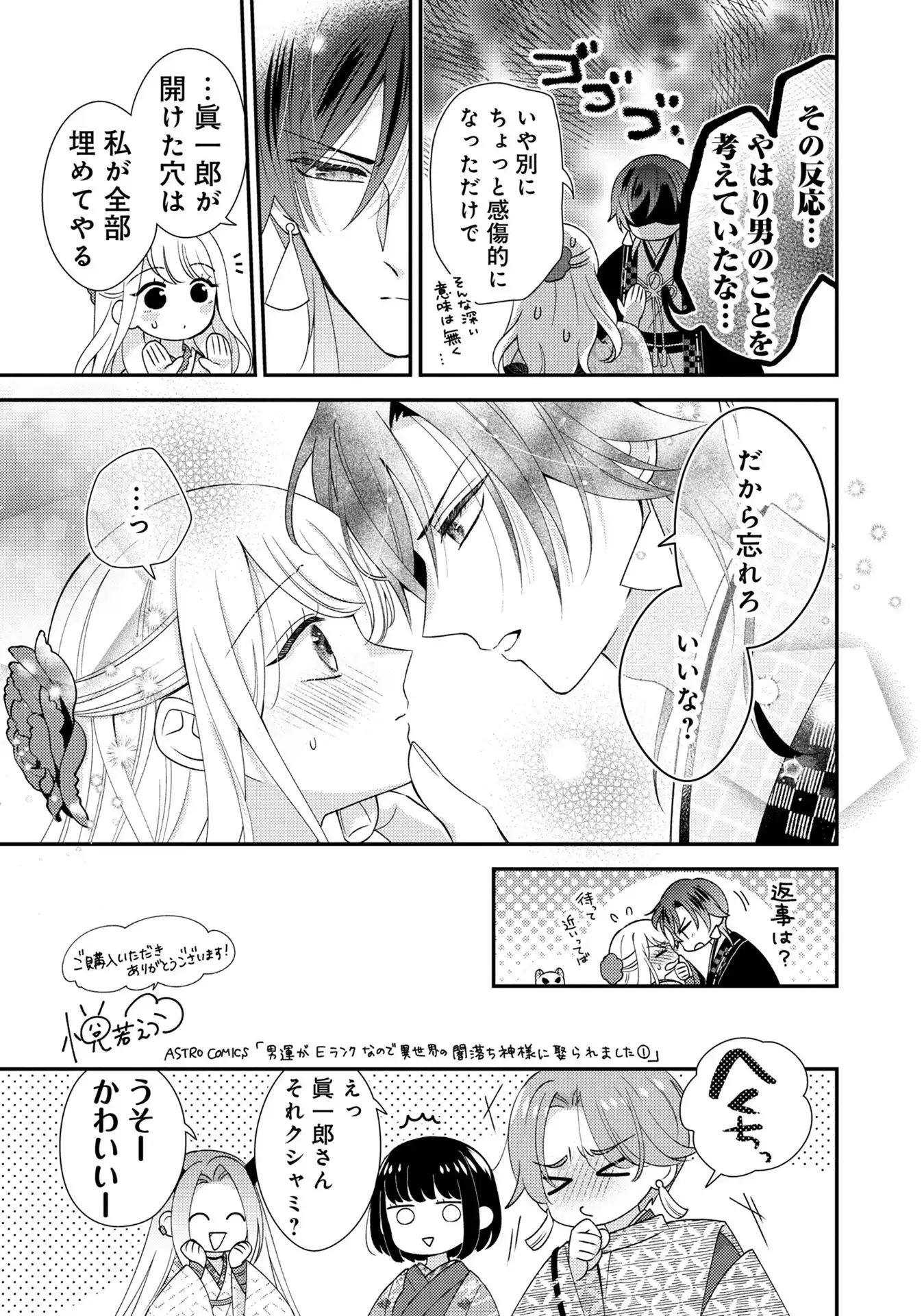 P37