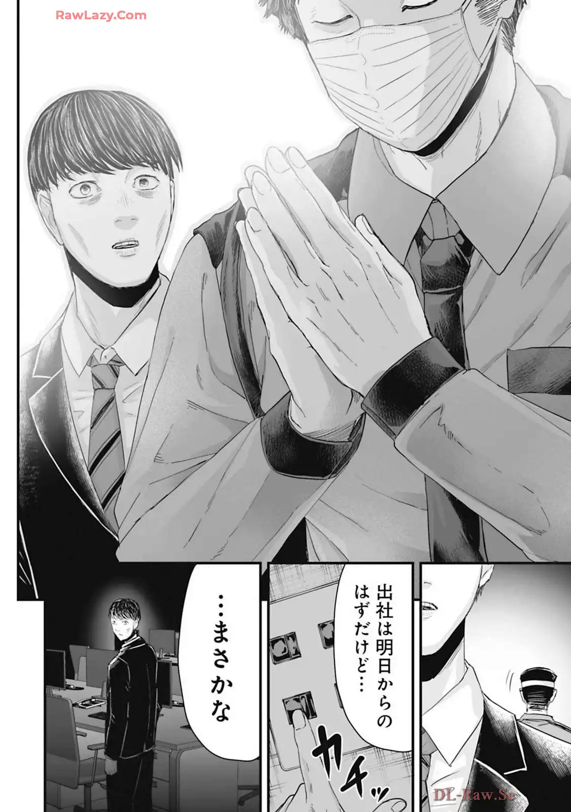 P12