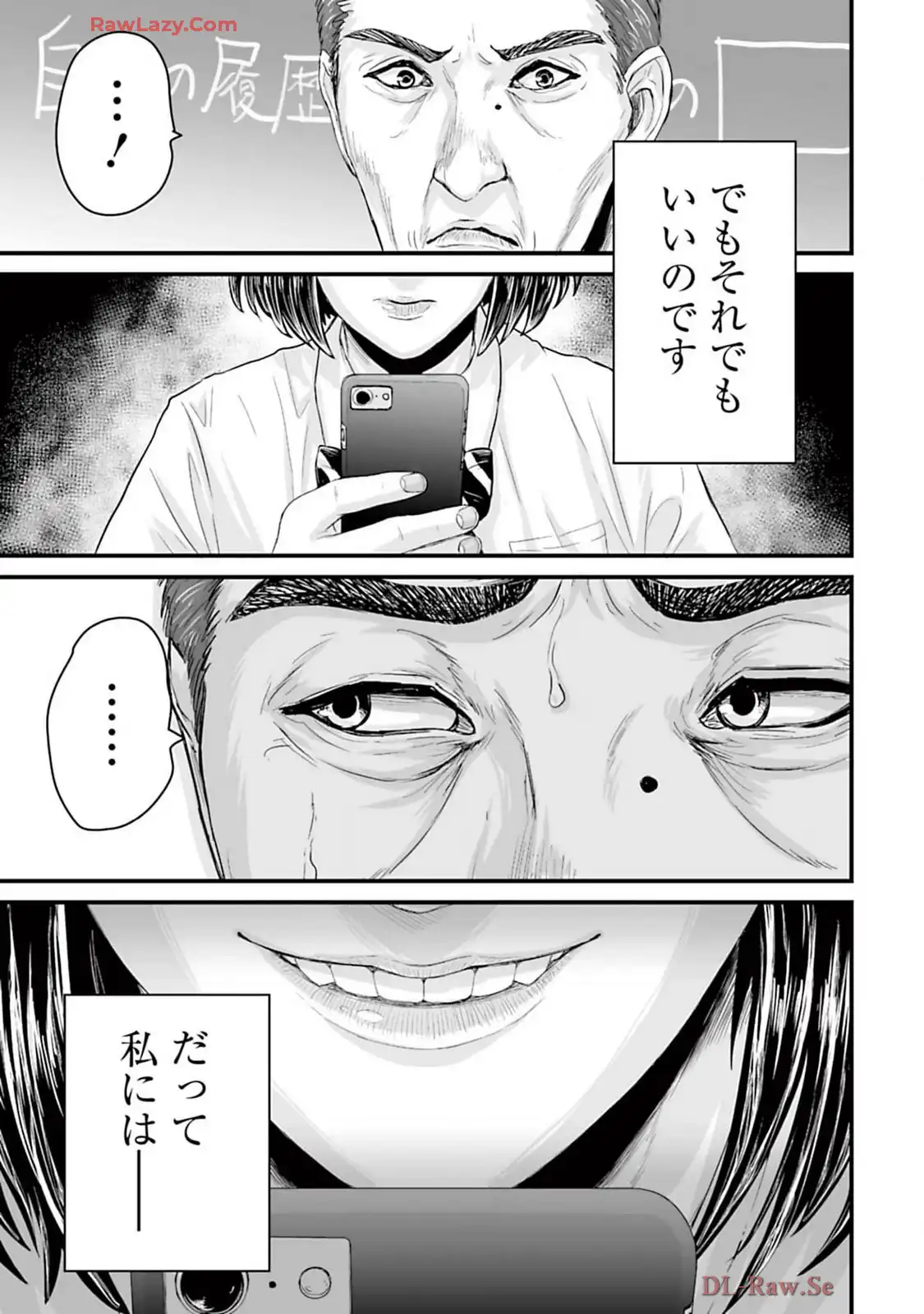 P37