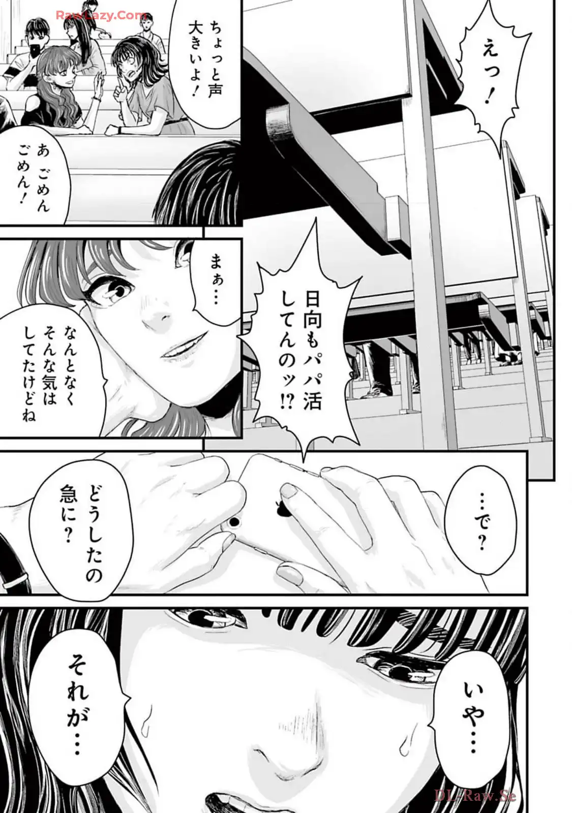 P37