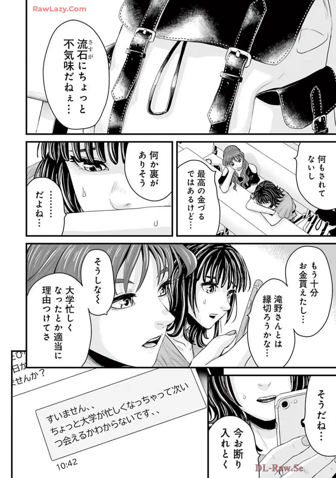 P38