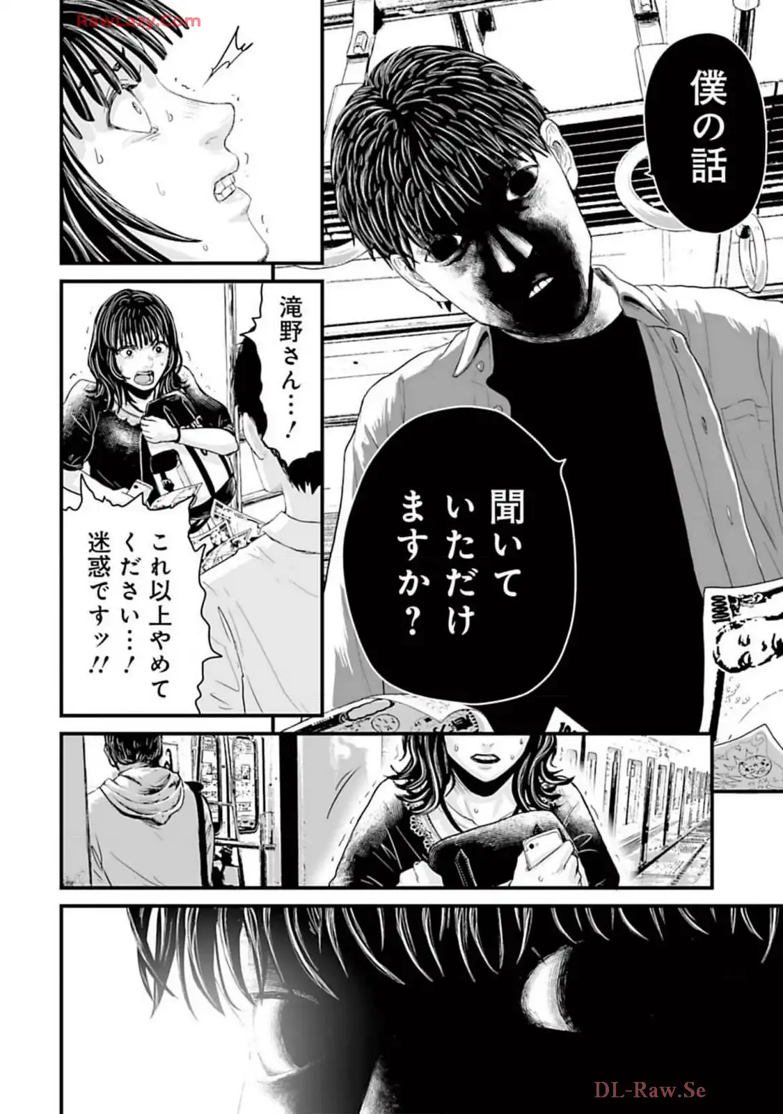 P42