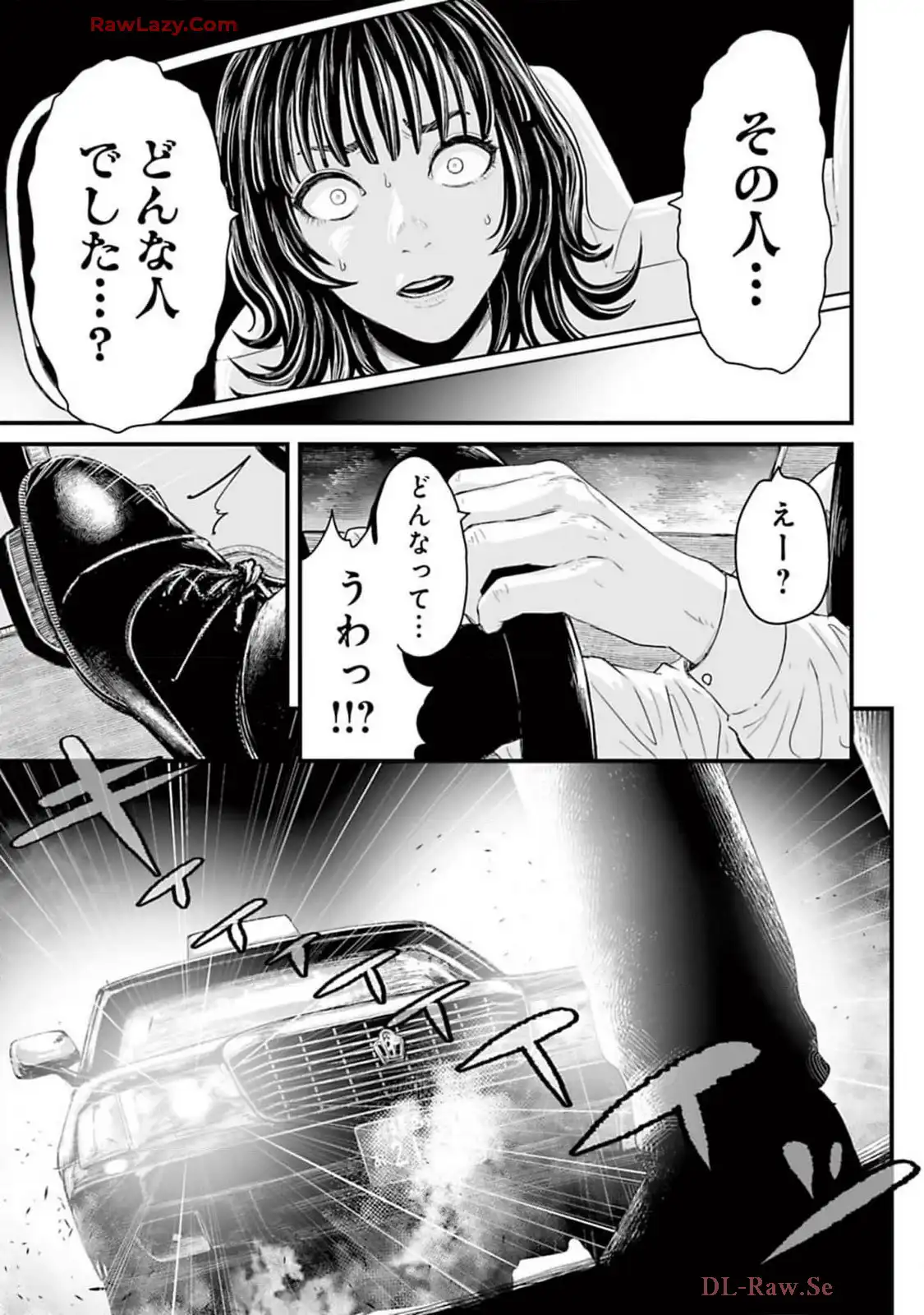 P47