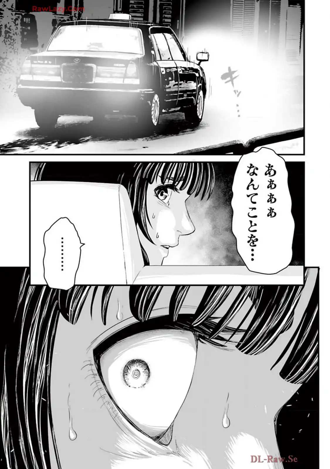 P49