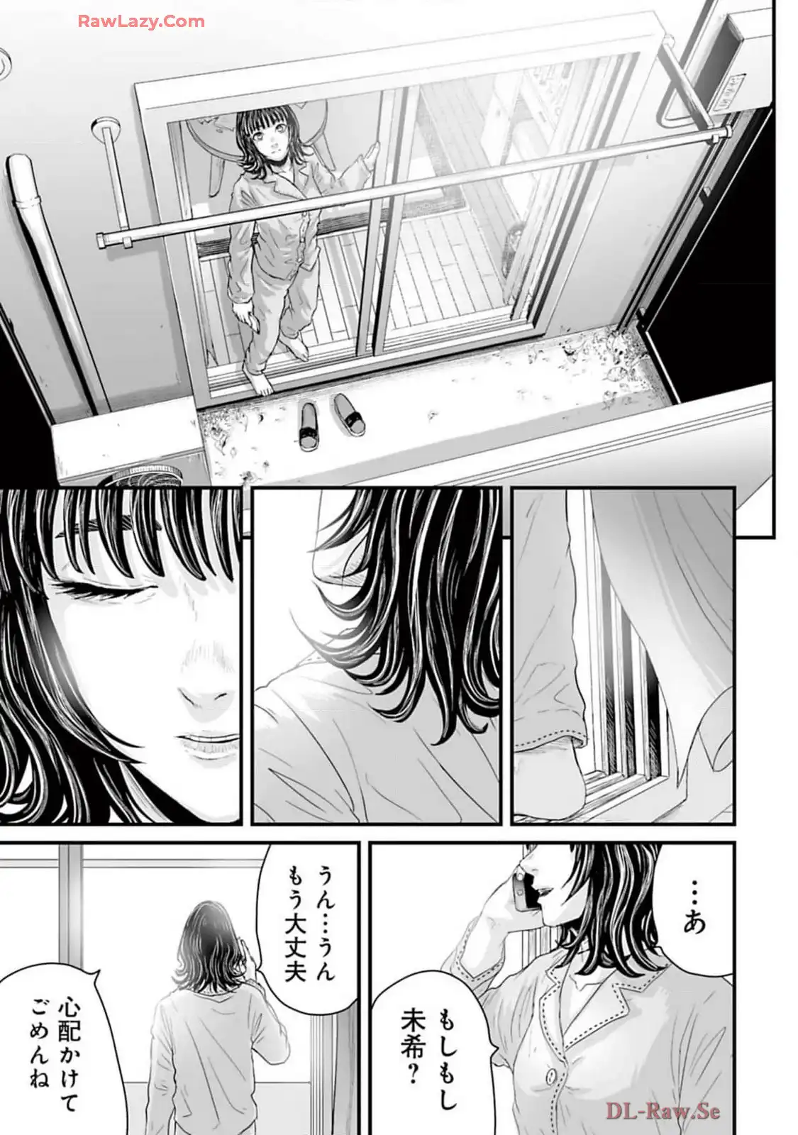 P53