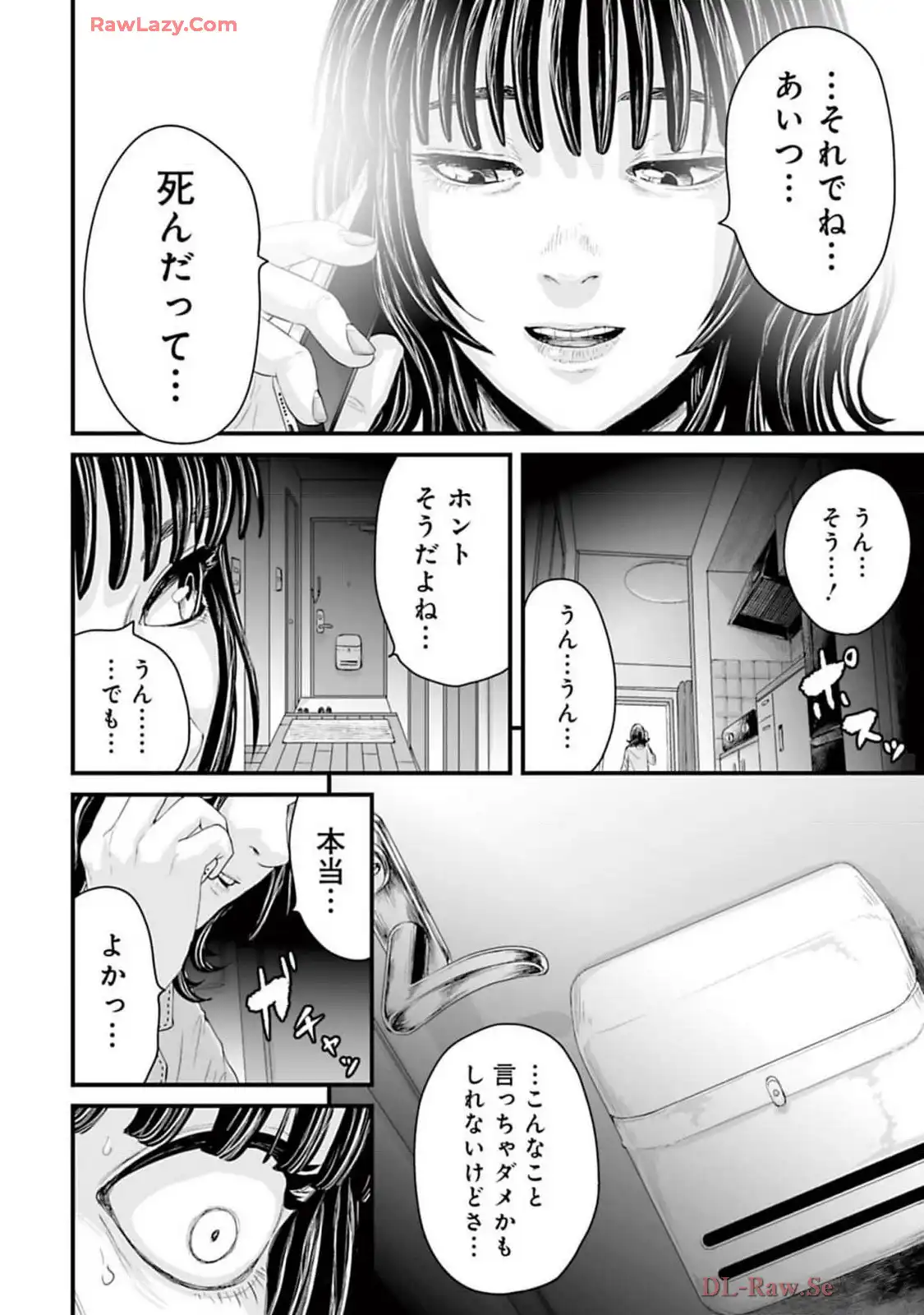 P54