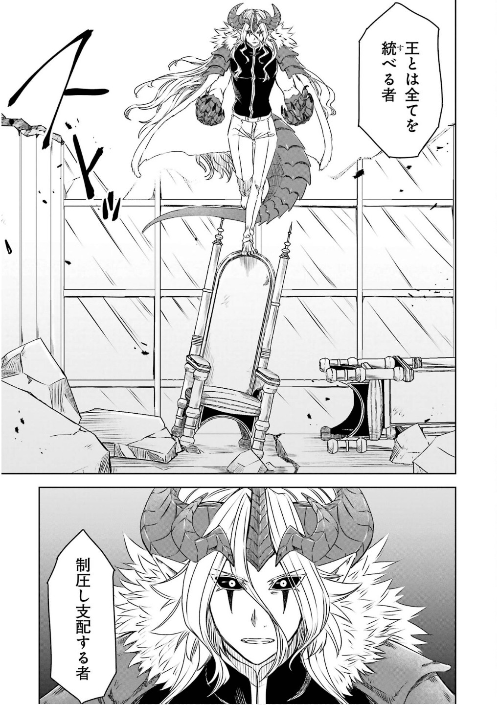 P33
