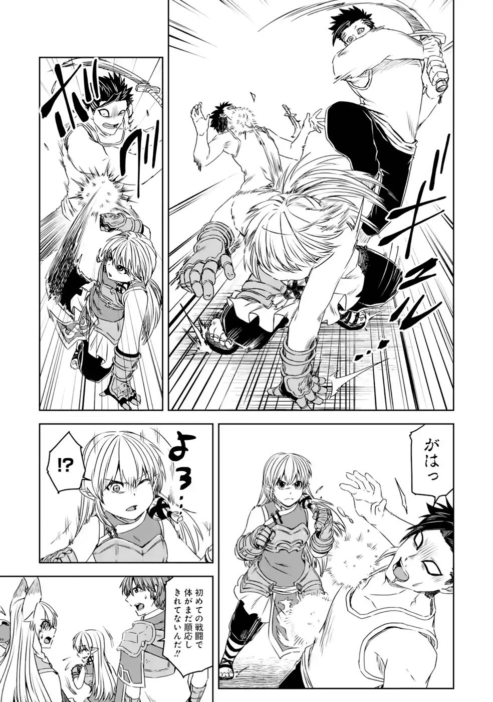 P23