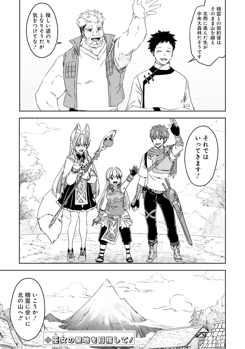 P33