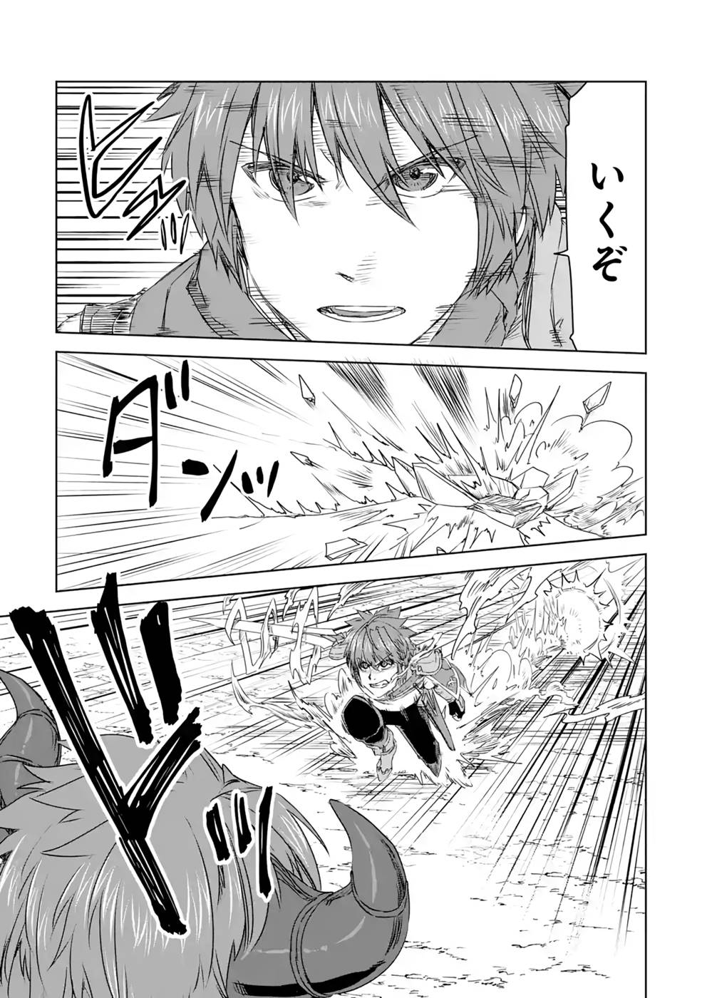P33