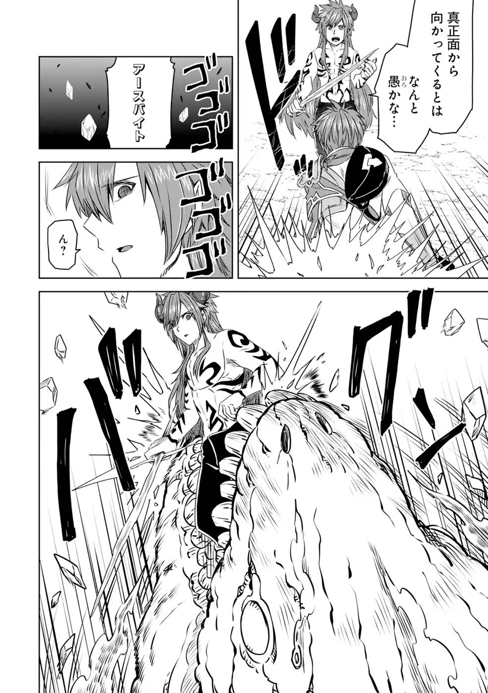 P34
