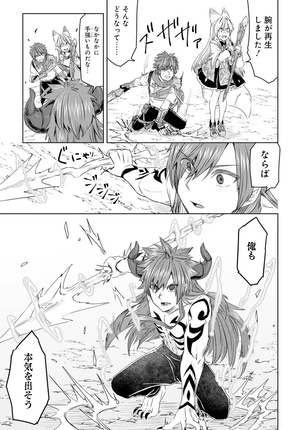 P37
