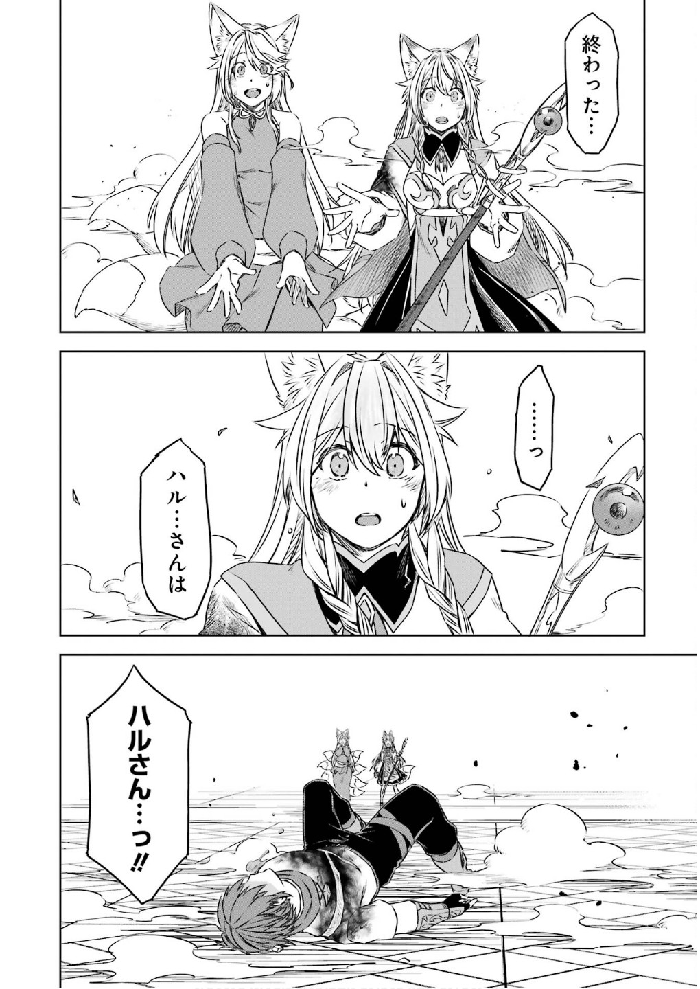 P36