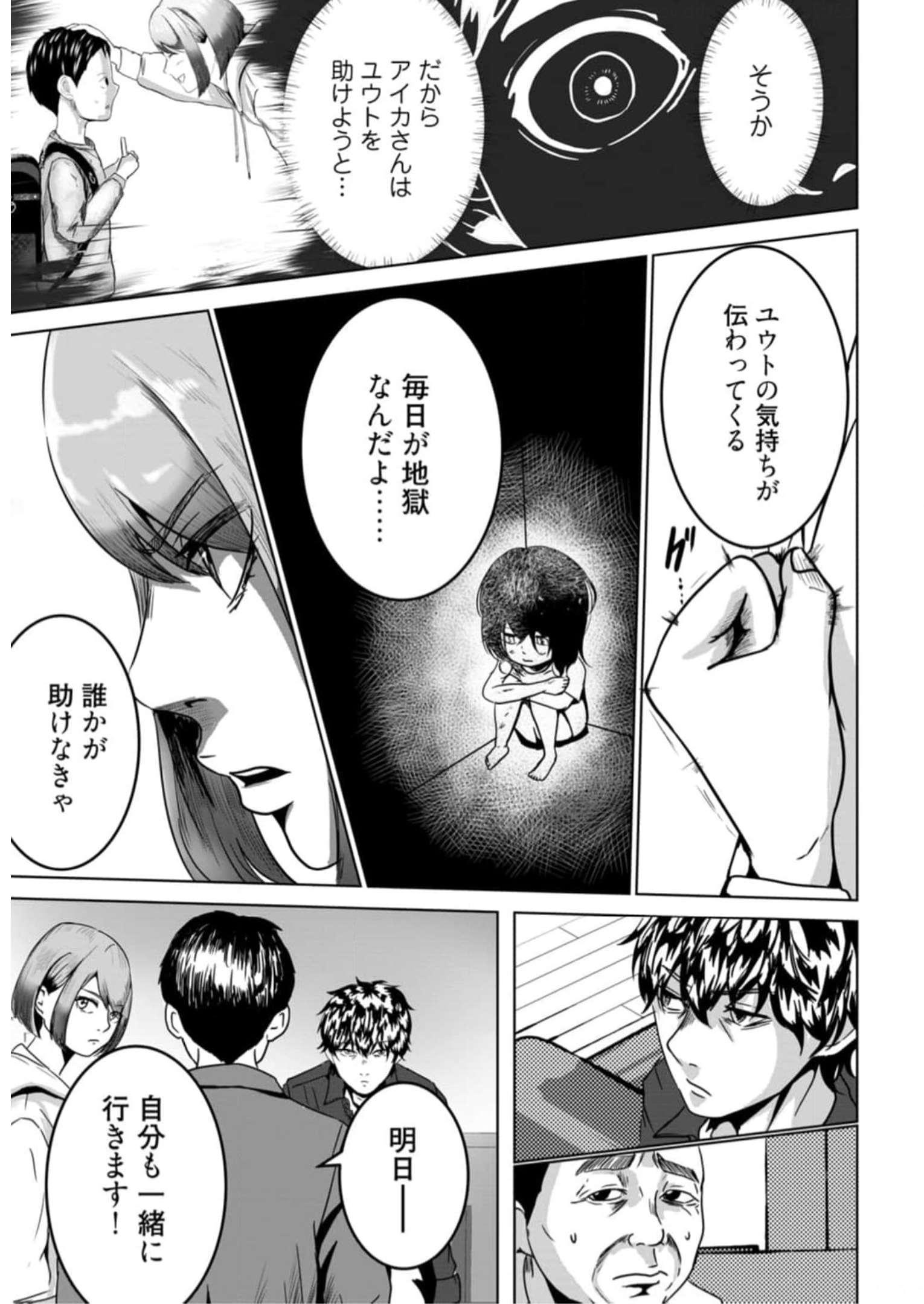 P17