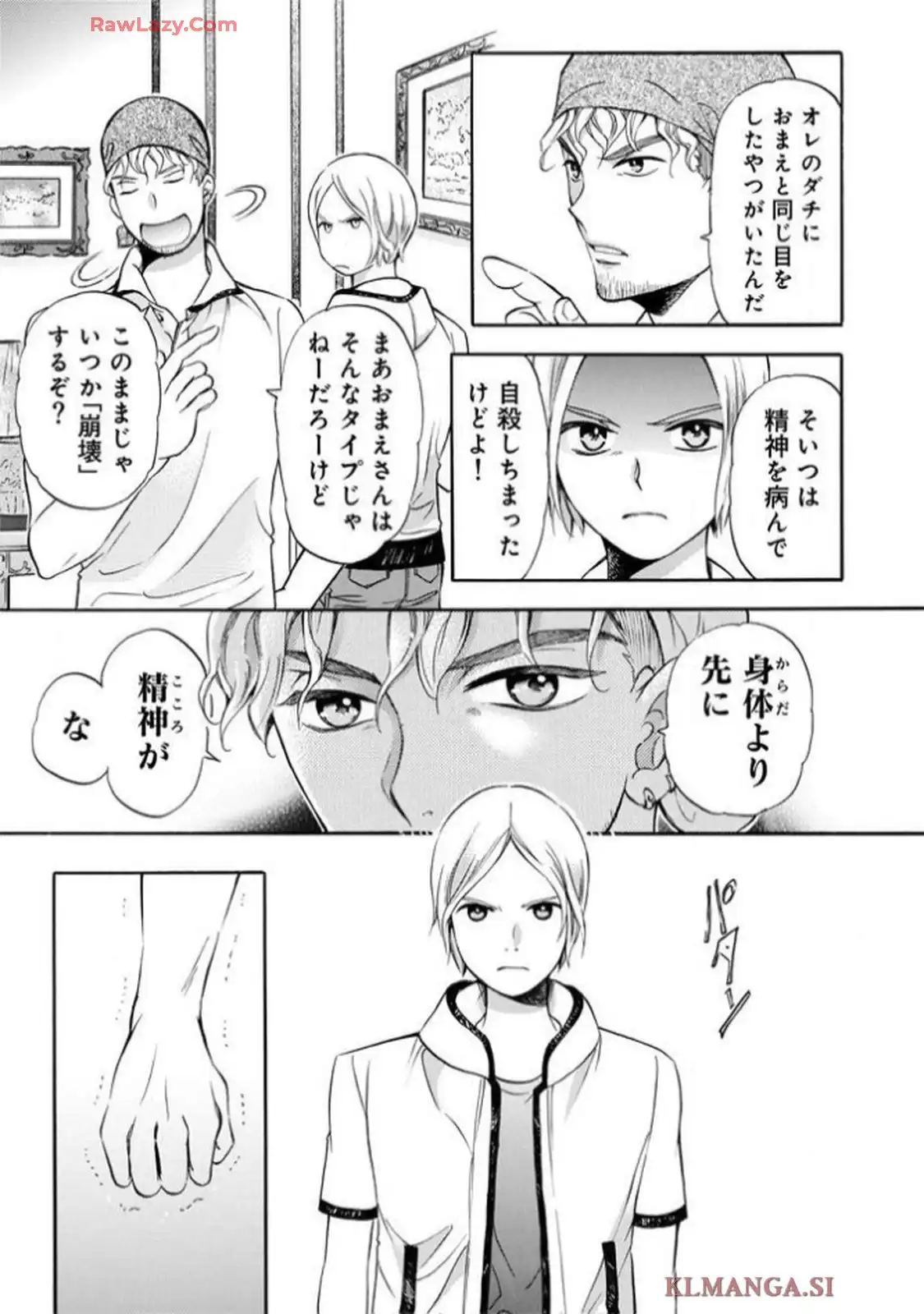 P19