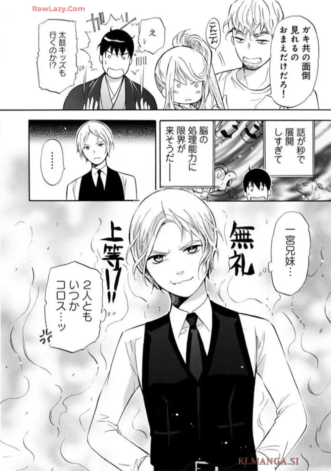 P30