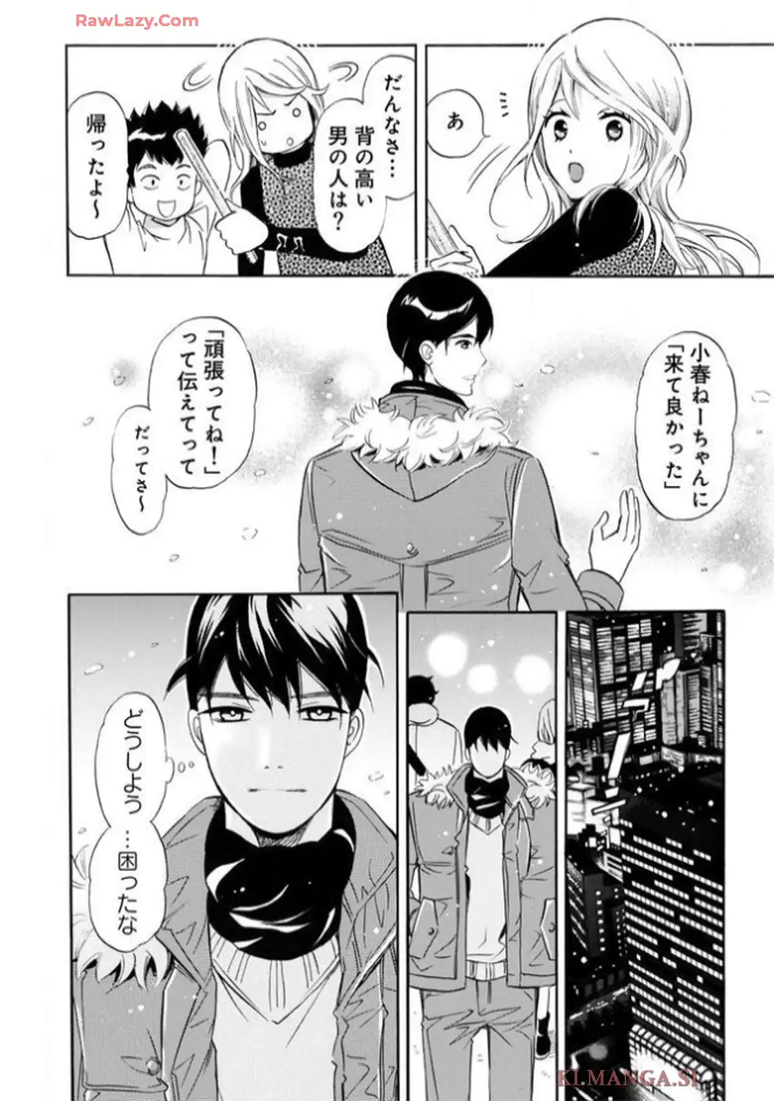 P20