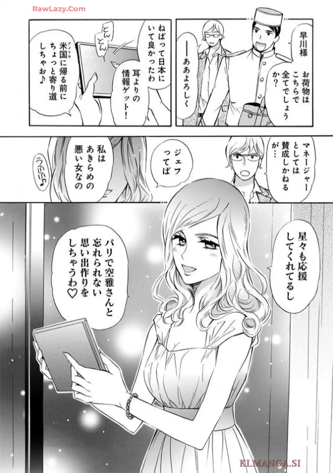 P30