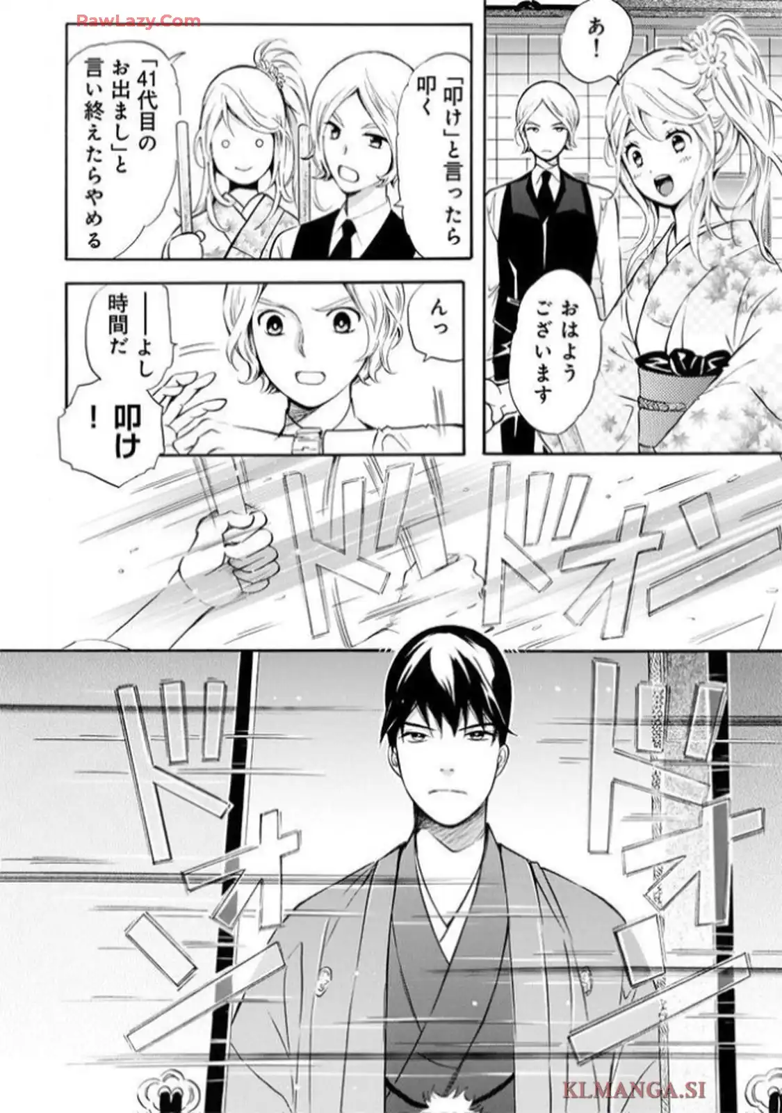 P24