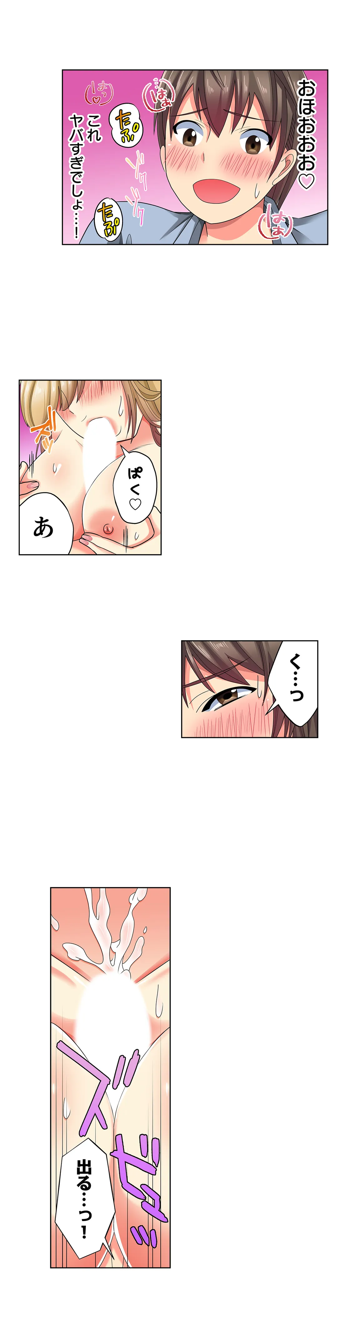 P14