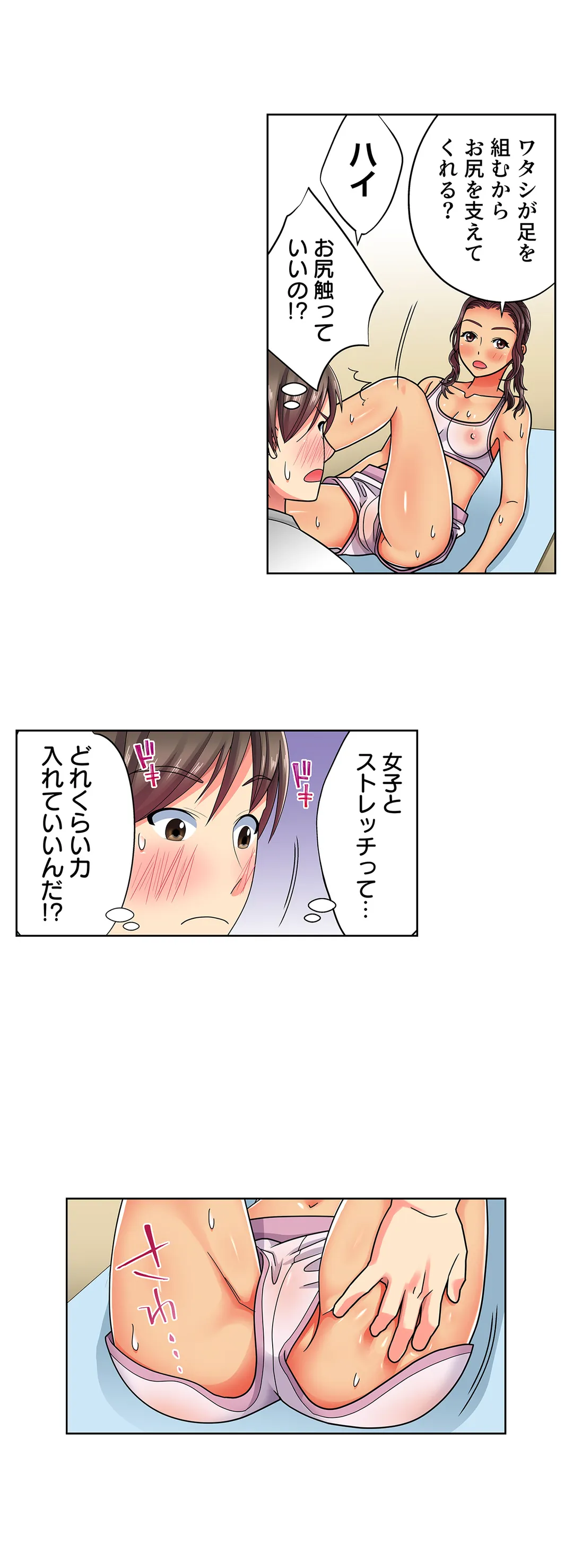 P14