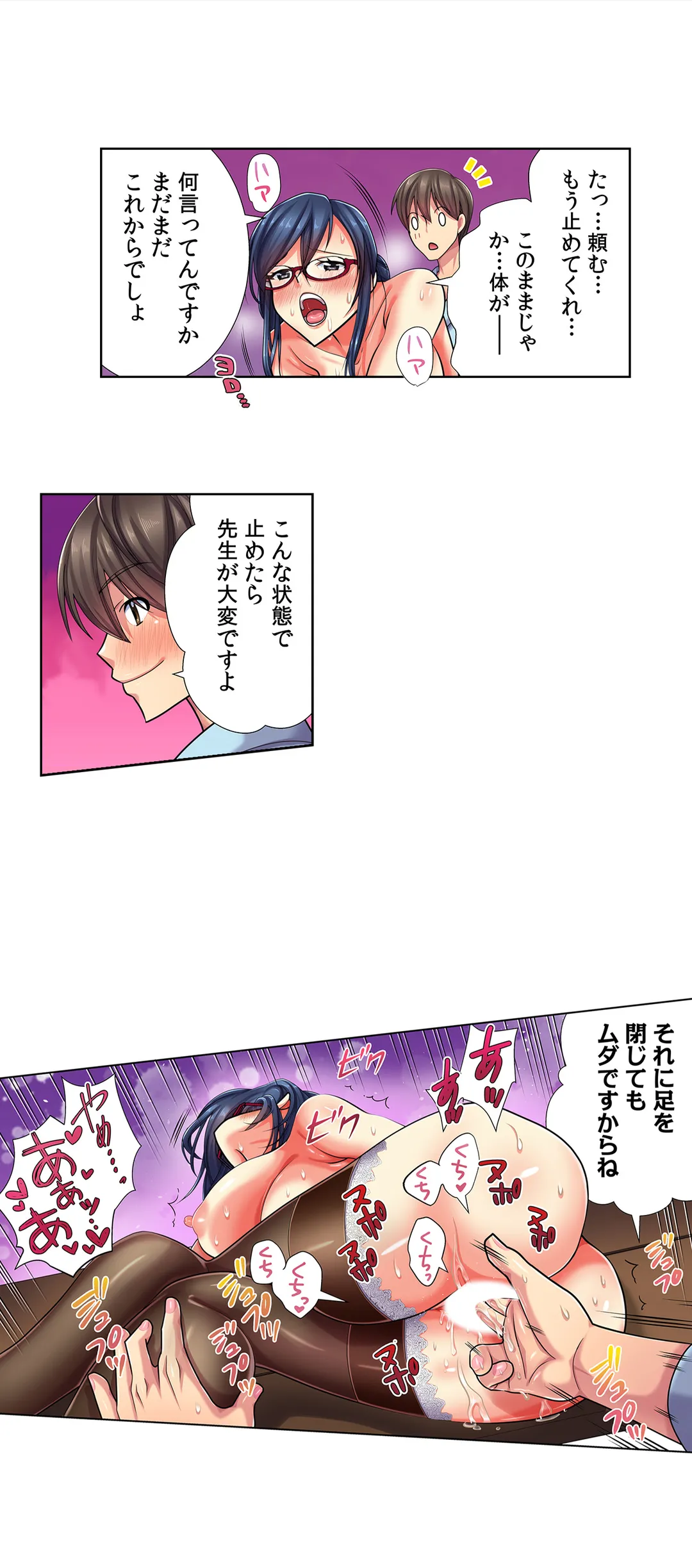 P14