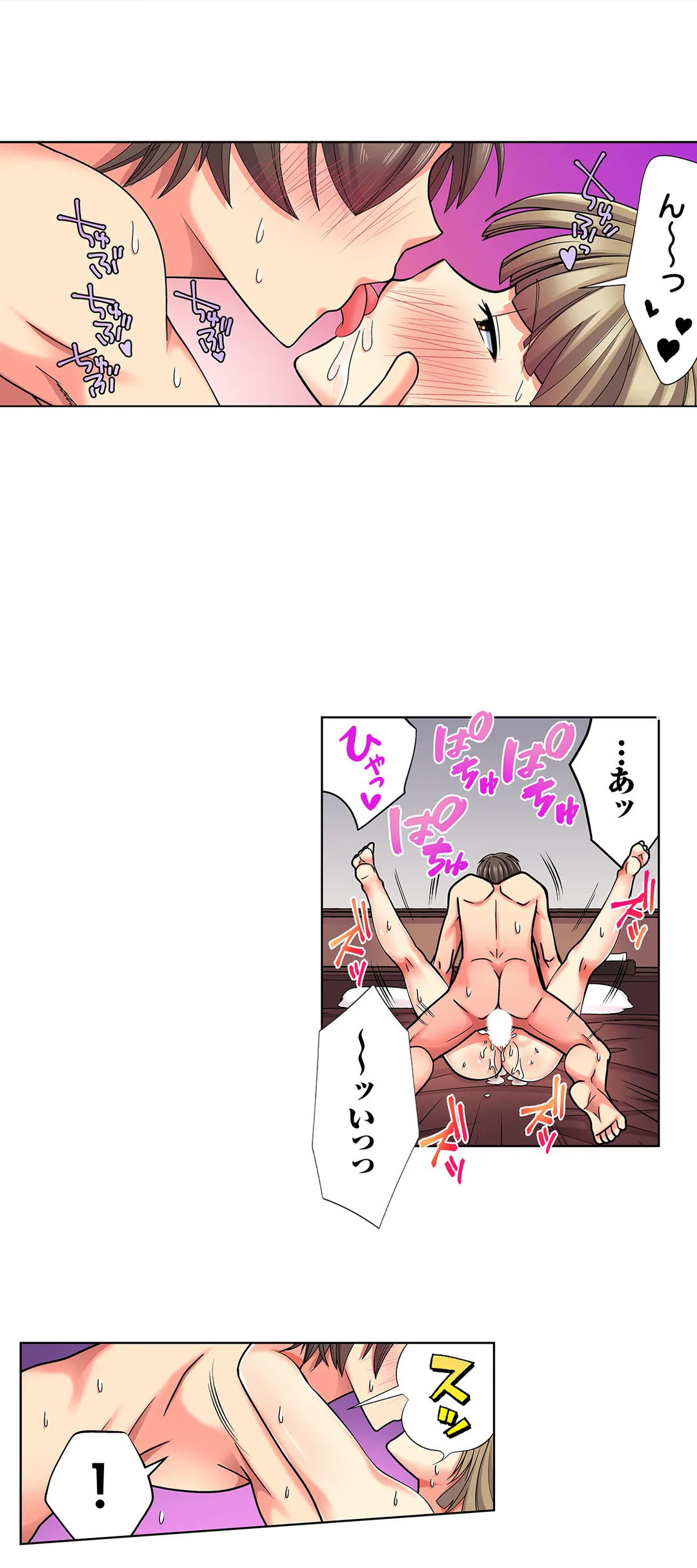 P14