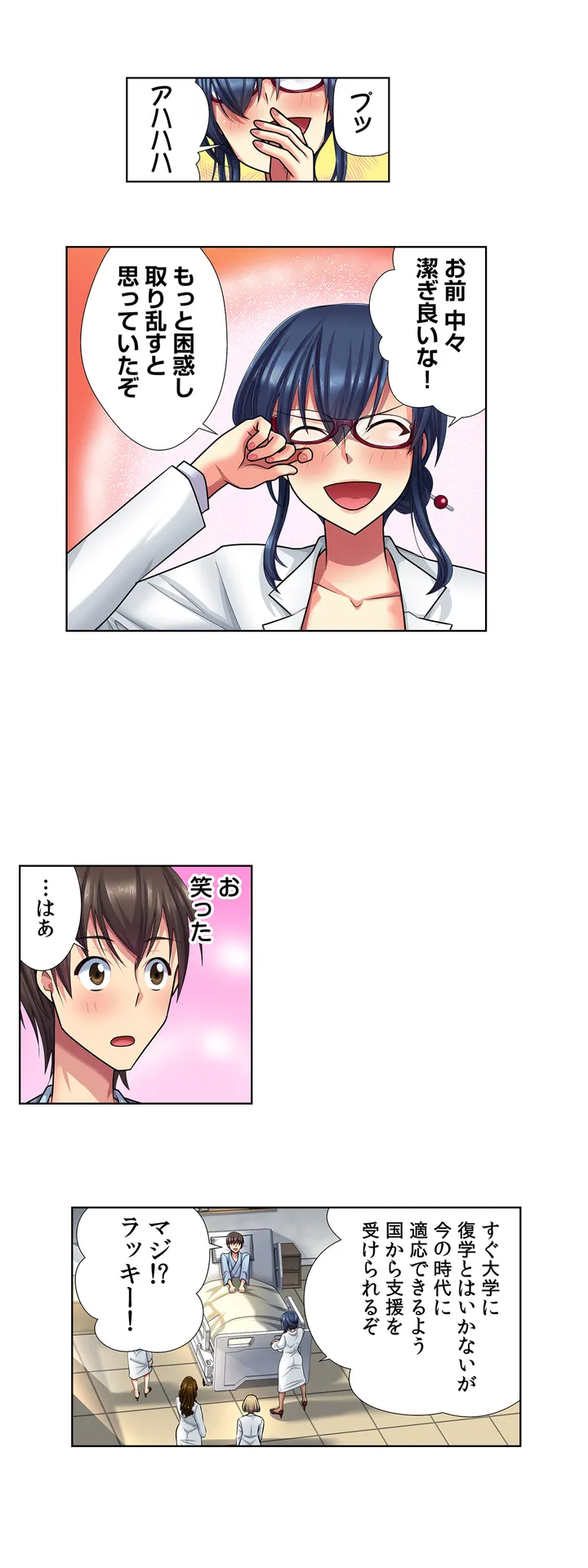 P11