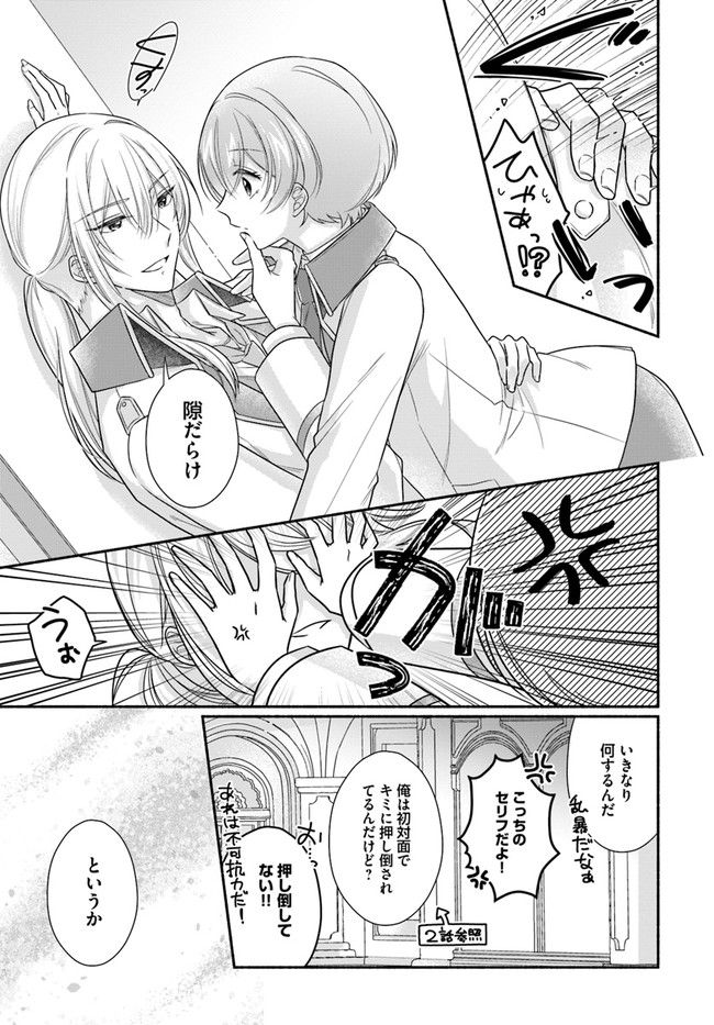 P23