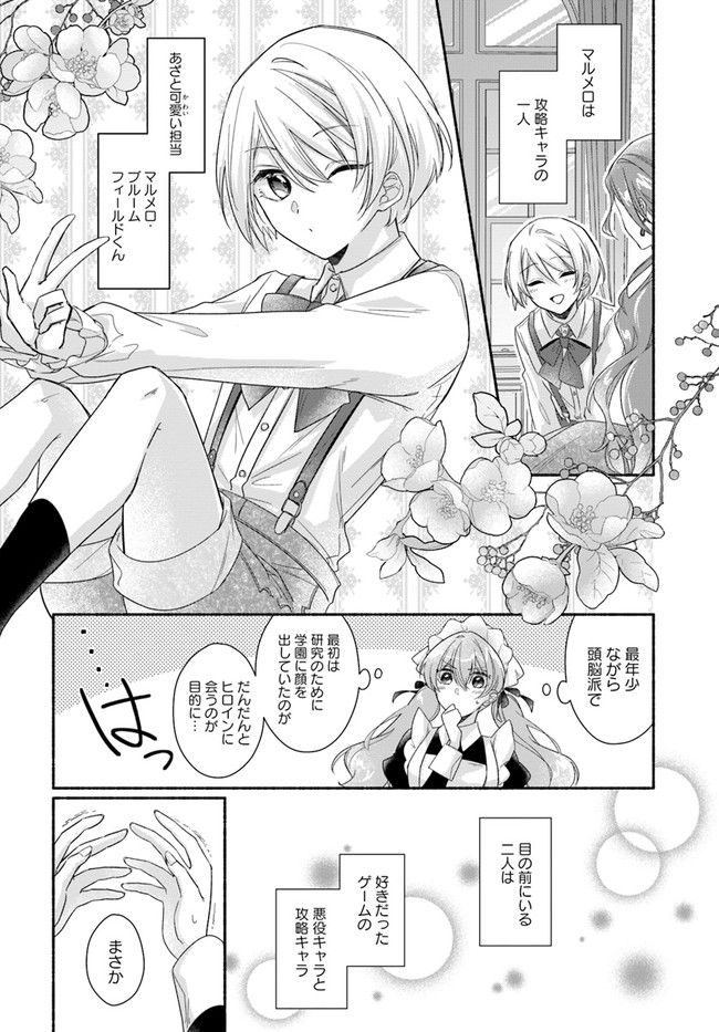 P17
