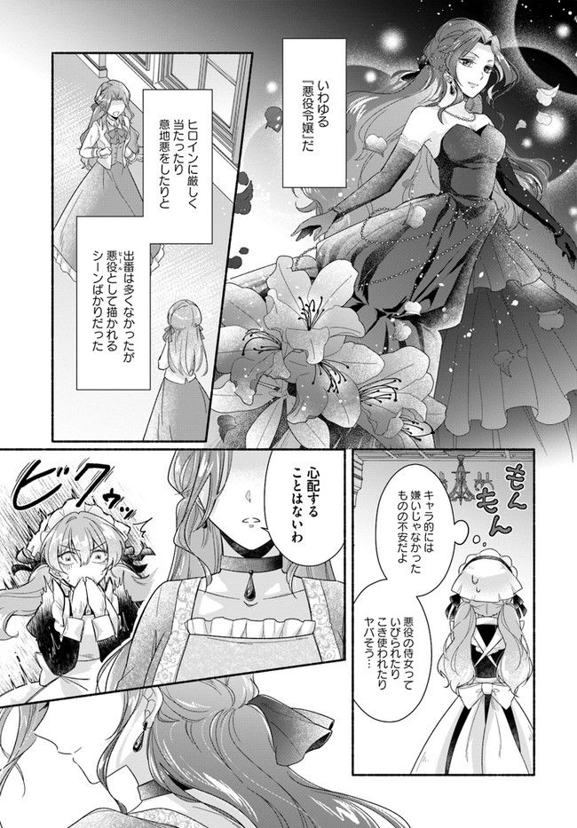 P22