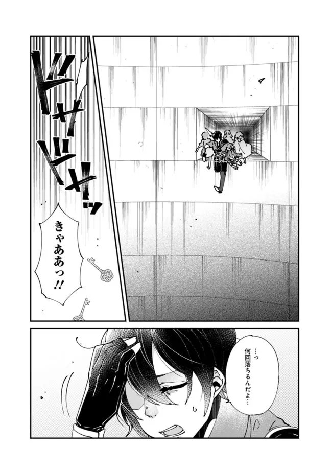 P11